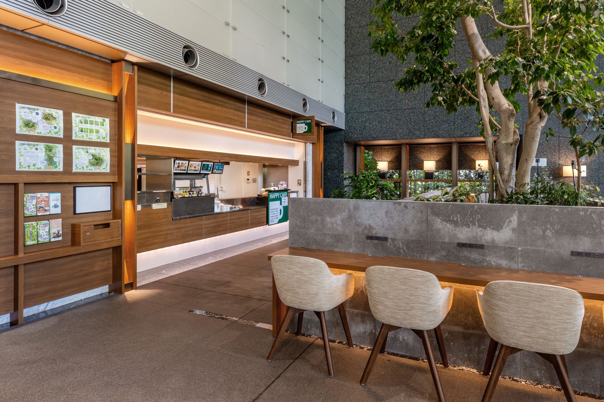 Tokyo Tatemono Sendai Building "Sendai First Lounge"